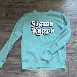 Men's Green Sweater